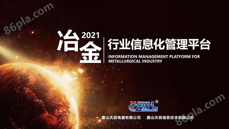 QQ截圖20210402151035.jpg