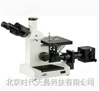 时代TMR1700AT/BT系列金相显微镜
