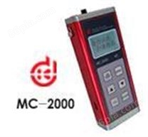 MC-2000A型涂层测厚仪（镀层测厚仪）