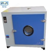 DY-136A 烘箱 加热板高溫测试机 高温试验烤炉