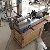 台式液体灌装机 Table Filling Machine