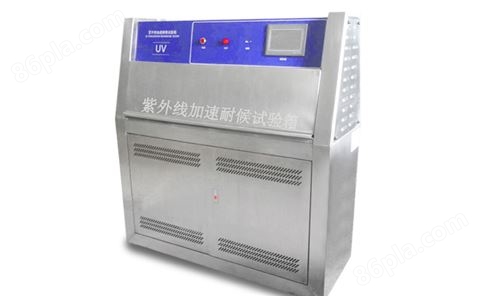 紫外线耐气候试验箱|UV紫外光加速老化试验机