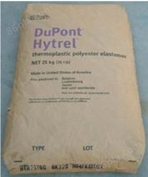 DUPONT 海翠料TPEE  hytrel5526 包胶料