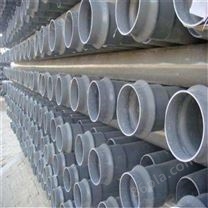 洛阳PVC给排水管生产厂家