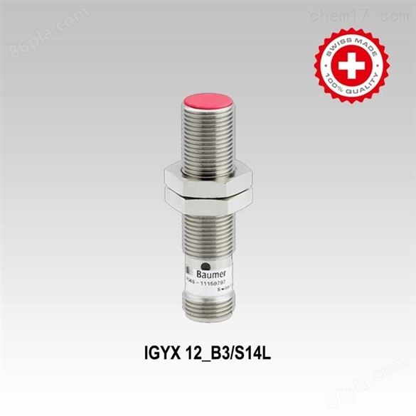 销售BTSR纱线传感器IFX/C06/P公司