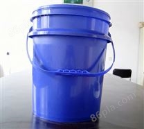 18升塑料桶-001美式桶