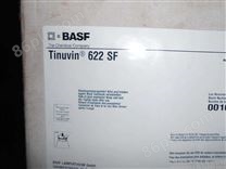 巴斯夫受阻胺光稳定剂Tinuvin 622LD