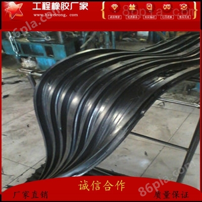 广州中埋式橡胶止水带*低价供应厂家销售价格