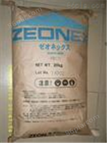 Zeonex 450 COC 日本瑞翁