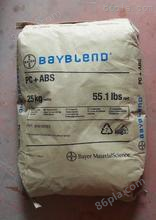德国拜耳 Bayblend FR3005HG ABS/PC 塑胶原料