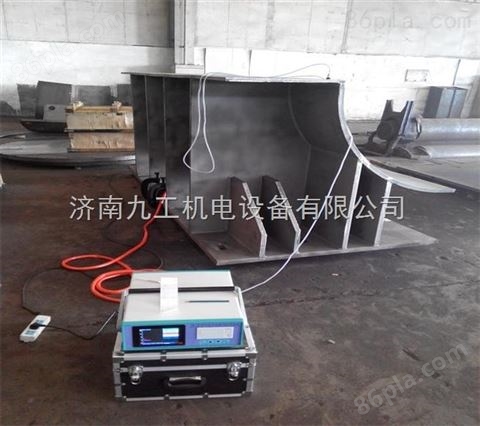 杭州振动时效机-上海九工机电科技有限公司