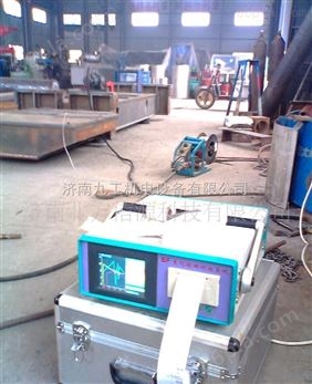杭州振动时效机-上海九工机电科技有限公司
