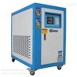 注塑电子化工食品***工业冷水机5HP水冷式冻水机进口配置供应