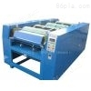 供应天益机械840系列塑料编织袋凸版印刷机