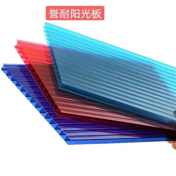 河南譽耐pc陽光板耐力板廠家，10mm4層價格
