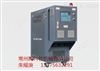 ACDC江苏常州200度模温机 油温机供应商