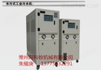 北京速冷速热（高光）模温机、福建速冷速热模温控制机