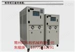 ACDC阿科牧ACDC系列江苏模温机，苏州模温机，模具温度控制机