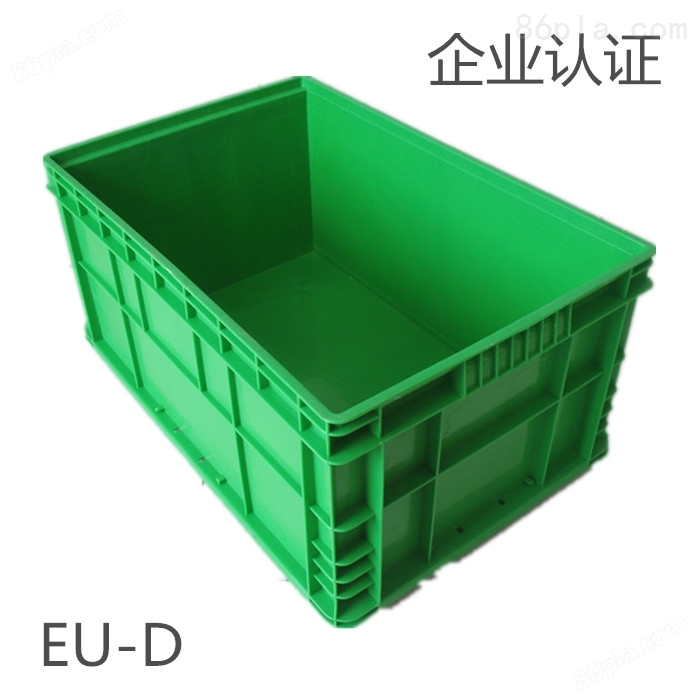 上海FRID芯片塑料周转物流箱加盖可印字