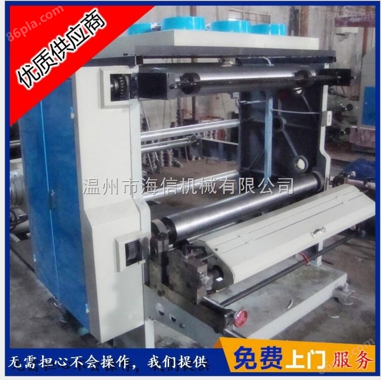 专业生产各种规格2色柔性凸版印刷机设备供应商