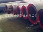 ASTM A333 A335合金钢管