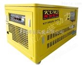 KZ35REG重庆35千瓦汽油发电机供应商价格