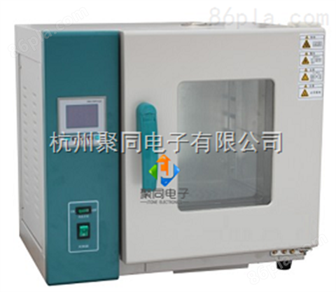 漳州聚同实验型101-0AB立式电热鼓风干燥箱生产厂家、操作规程