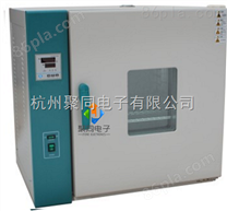 三明聚同品牌WH9040A卧式电热恒温干燥箱厂家、注意事项