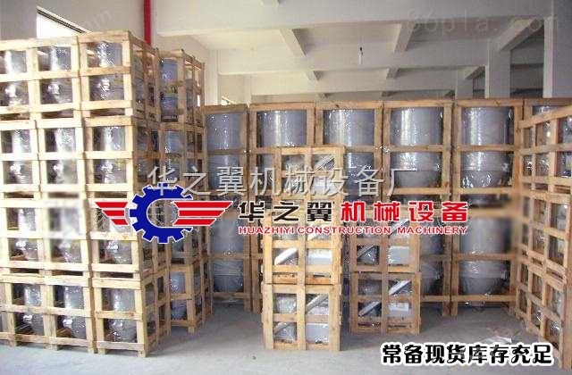 丹东塑料颗粒干燥机厂家现货批发零售各规格小型干燥机 *