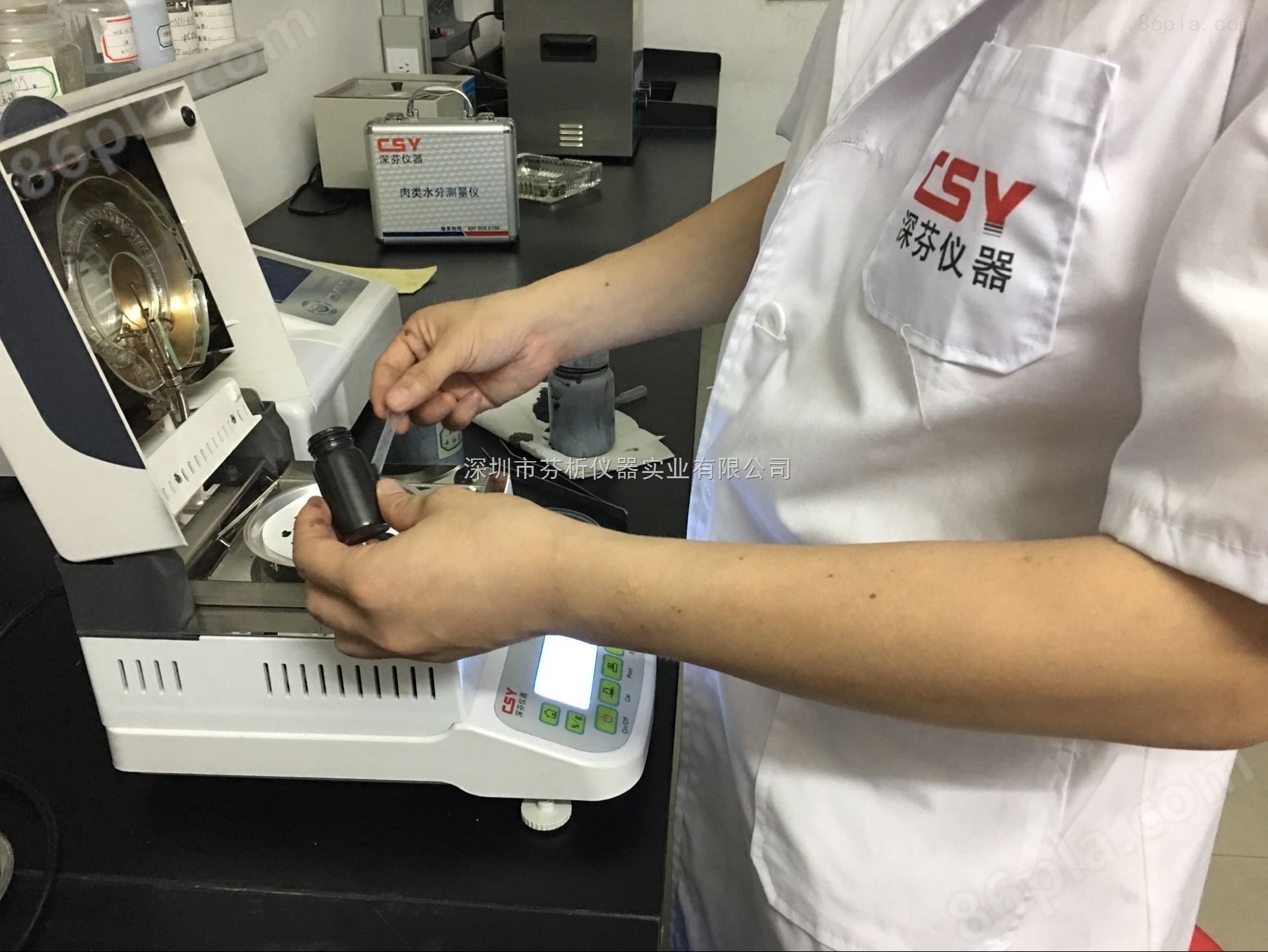 固含量检测仪不挥发物含量检测仪固形物含量检测仪