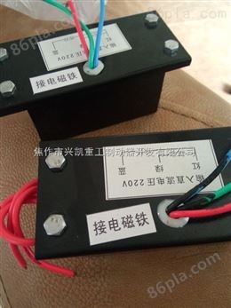 DTZ-710电磁铁控制器报价|DTZ-710直流电磁铁220V