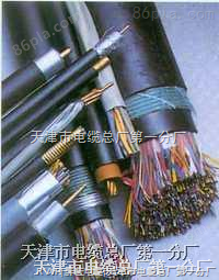 矿用通讯电缆MHYVP 7×2×1  控制电缆  传输电缆  煤矿电缆