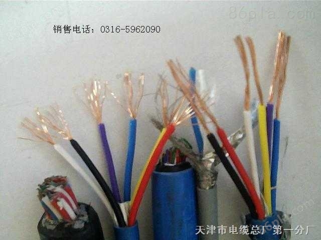 12芯信号电缆，ZR-HYV  MHYV|电缆型号，电缆配件