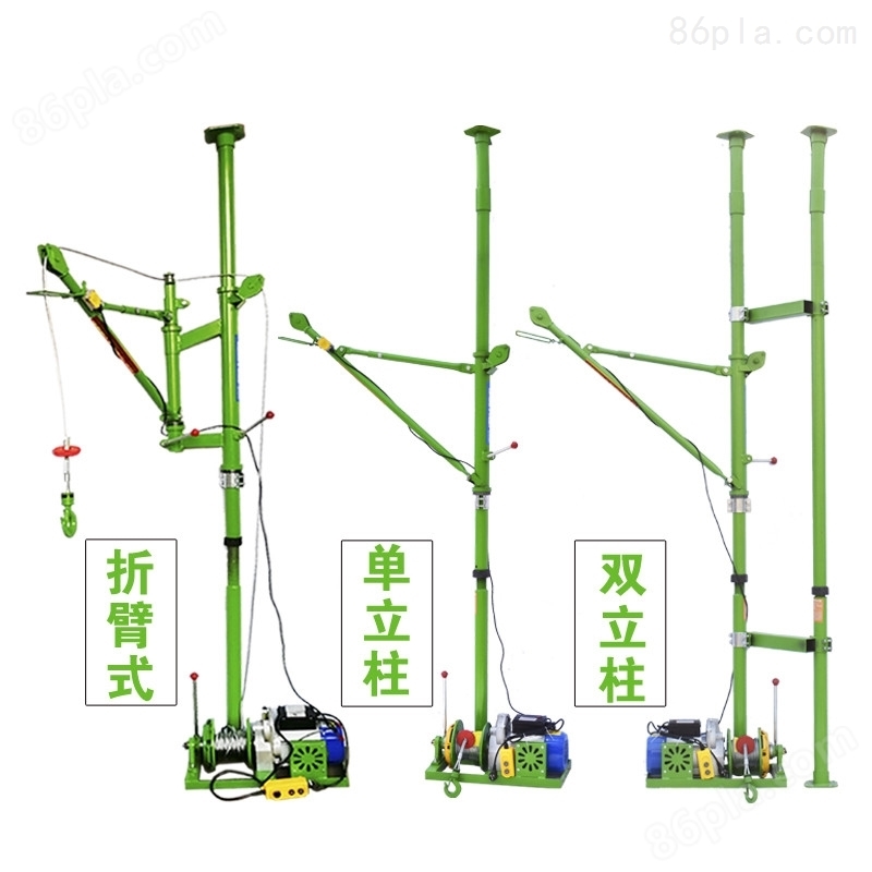 家用室内小型吊运机500公斤楼房吊装使用
