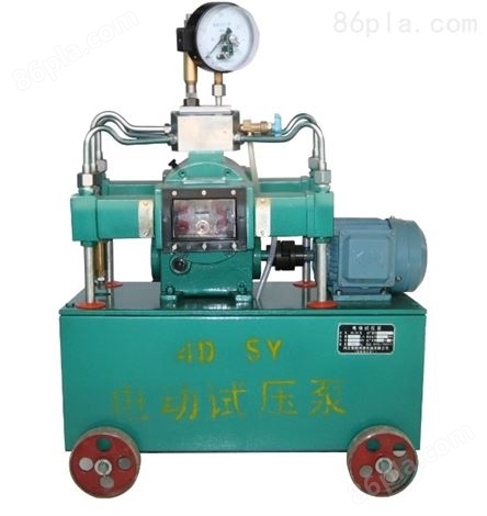 台州厂家批发手动试压泵 不锈钢水管打压泵