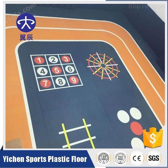 室内足球场PVC塑胶地板一平方米价格