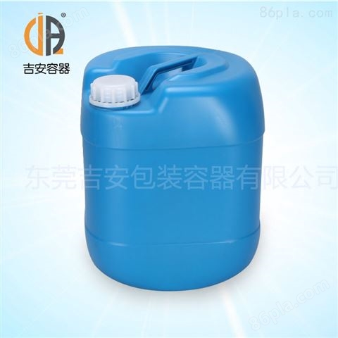 现货供应20L化工塑料桶 20升小口HDPE化工包装桶 水桶 *