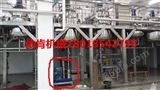 CMSD2000高温氧化物超导体高速剪切研磨分散机