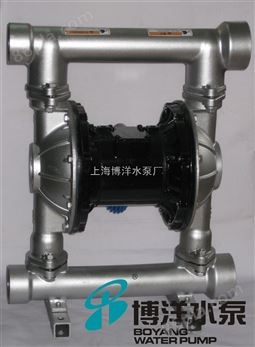 QBY型第三代气动隔膜泵