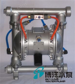 QBYF-40粉体气动隔膜泵 铝合金气动粉体输送隔膜泵