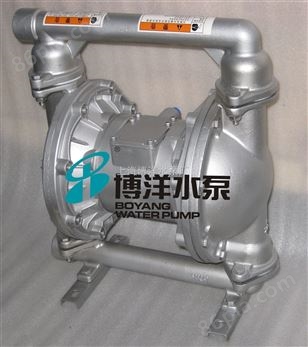 QBY25-40不锈钢气动隔膜泵（侧边进出口） 铸铁气动隔膜泵