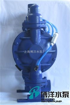 QBYF-40粉体气动隔膜泵 粉末泵 粉体输送隔膜泵