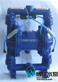 QBYF-40粉体气动隔膜泵 粉末泵 粉体输送隔膜泵