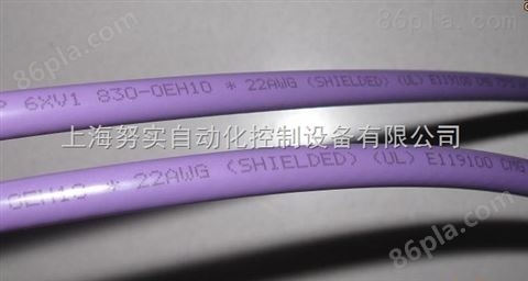 西门子PROFIBUS紫色网络总线6XV1830-0EH10