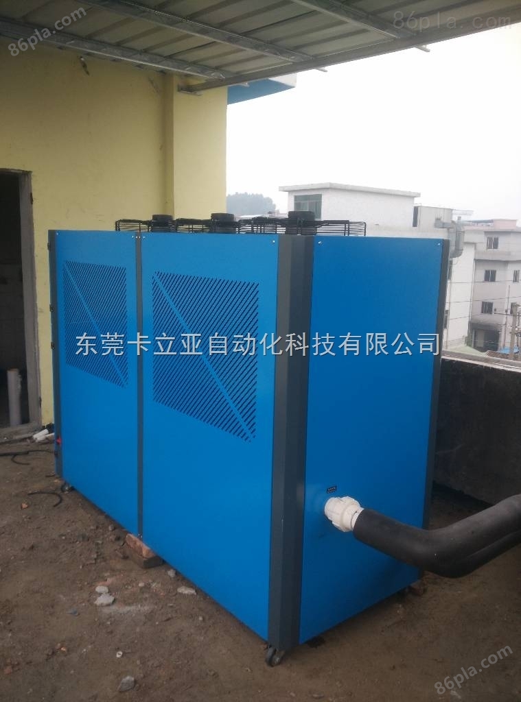供应吸塑水冷式10匹工业冷水机