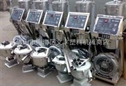 供应WF-900G塑料吸料机,四川自动吸料机