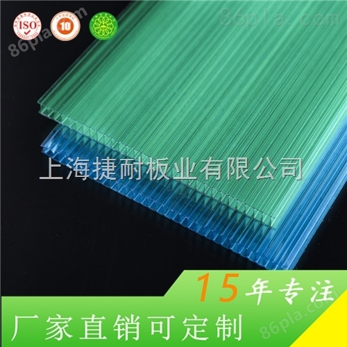 上海捷耐厂家供应 雨棚透光不透明4mmpc中空阳光板