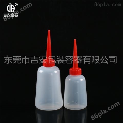 150ML、300ML塑料尖嘴油壶 红色尖嘴胶水塑料瓶