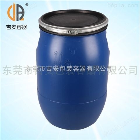 HDPE大口圆形铁箍60L塑料化工桶 60升蓝色塑料桶包装桶