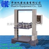HC-702-1200苏州纸箱抗压试验机专业定制 华测仪器现货供应
